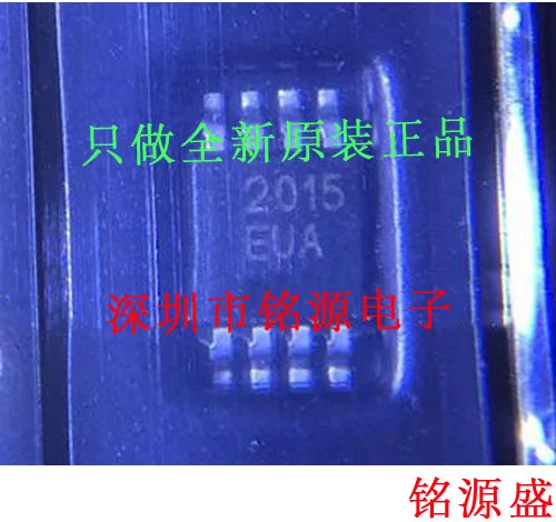 

MAX2015EUA T MAX2015EUA MAX2015 MSOP8 10PCS