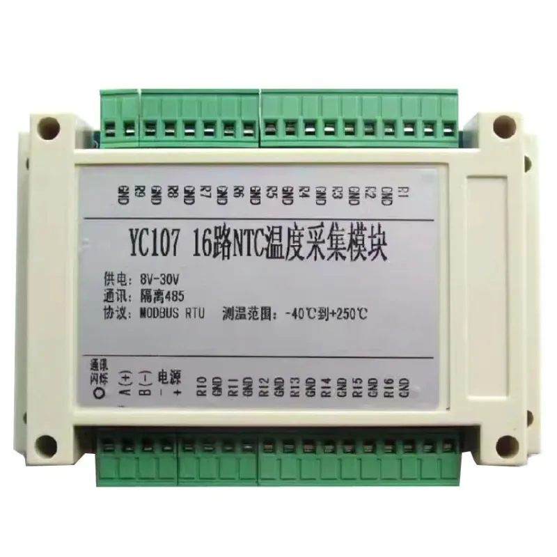 16 Channel 32CH NTC Thermistor Temperature Acquisition Module Temperature Measurement MODBUS RTU Protocol RS485