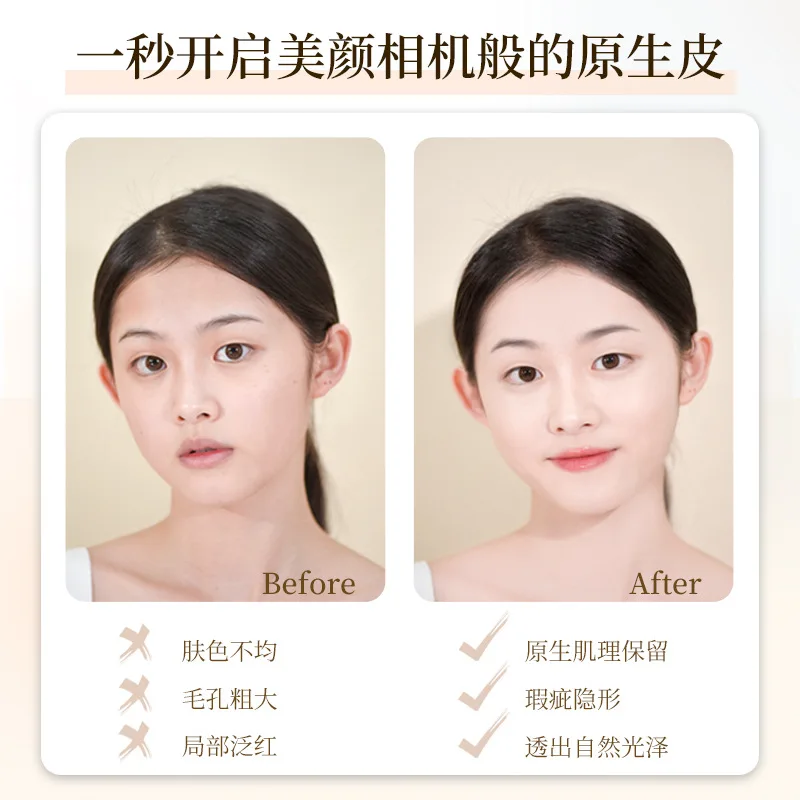 Gogotales Liquid Foundation ความคุ้มครองสูงแต่งหน้าฐานคอนซีลเลอร์ยาวนาน BBCream กันน้ํา Oil-Control Face Foundation เครื่องสําอาง