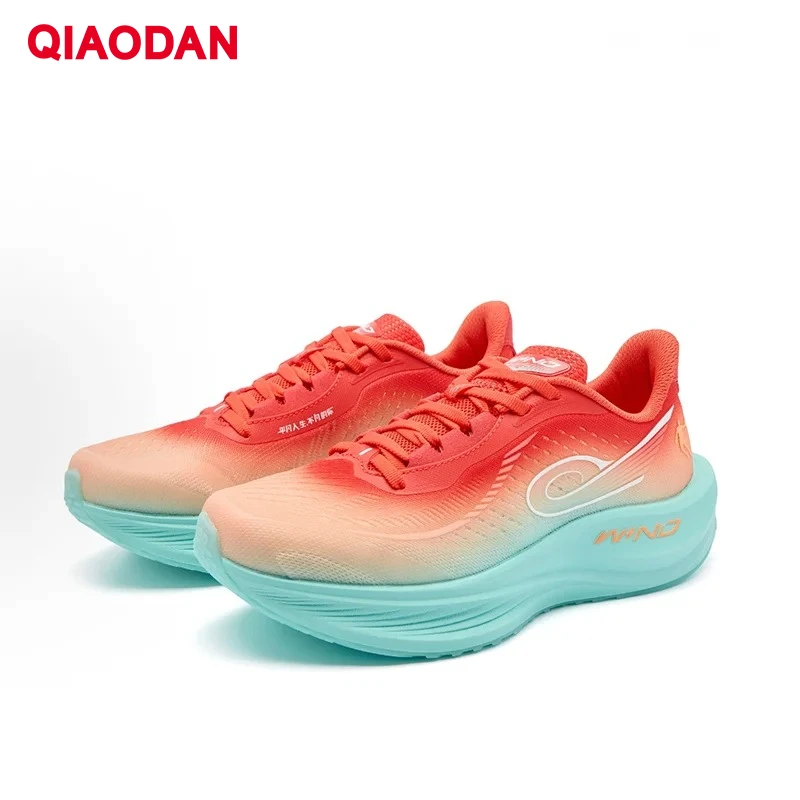 QIAODAN WIND 3TR Men's Marathon Training Sports Shoes Thick Sole