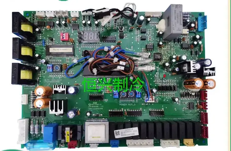 Original Brand New Midea V4 Central Air Conditioning Multi Split MDV-400 (14) W/DSN1-830.D.2.1 Motherboard