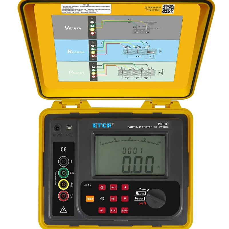 Rezystancja uziemienia Tester rezystywności gleby wyświetlacz LCD rezystancja uziemienia napięcie rezystywności gleby interfejs USB Alarm