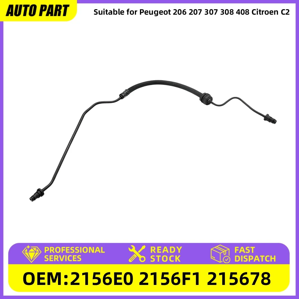 2156e0-2156f1-clutch-control-hose-for-peugeot-206-207-307-308-408-citroen-c2-clutch-oil-pipe-215678