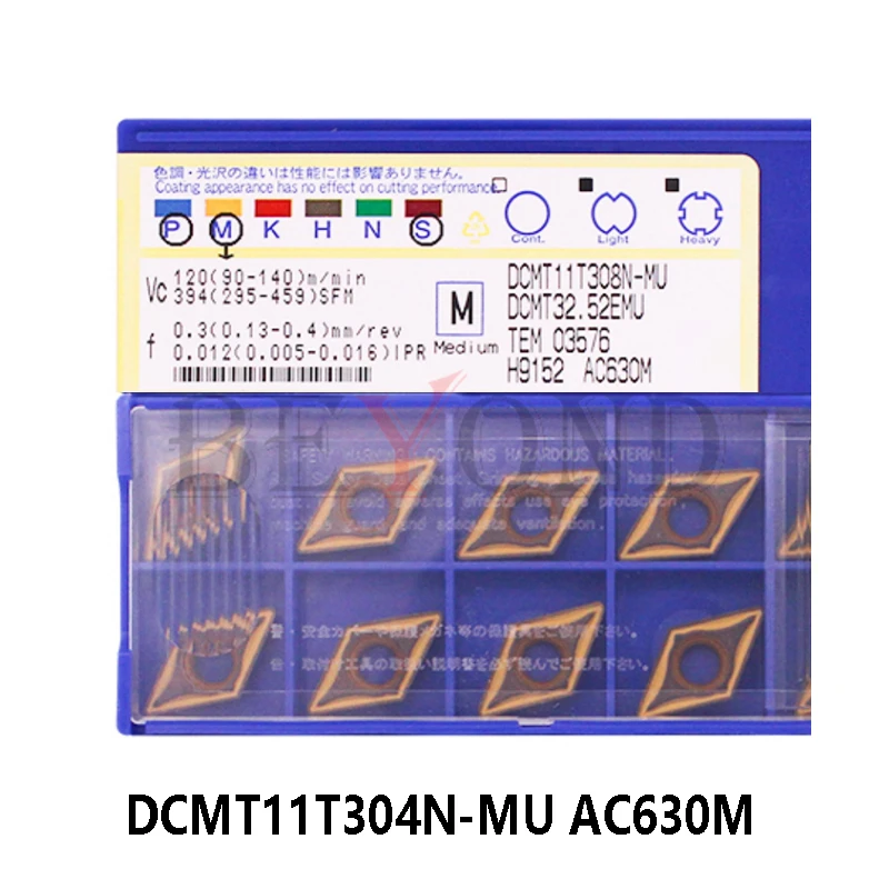 DCMT11T302N-SU AC630M DCMT070202N DCMT11T304N-MU DCMT070208N AC6040M DCMT11T308N แทรกคาร์ไบด์เดิม dcmt