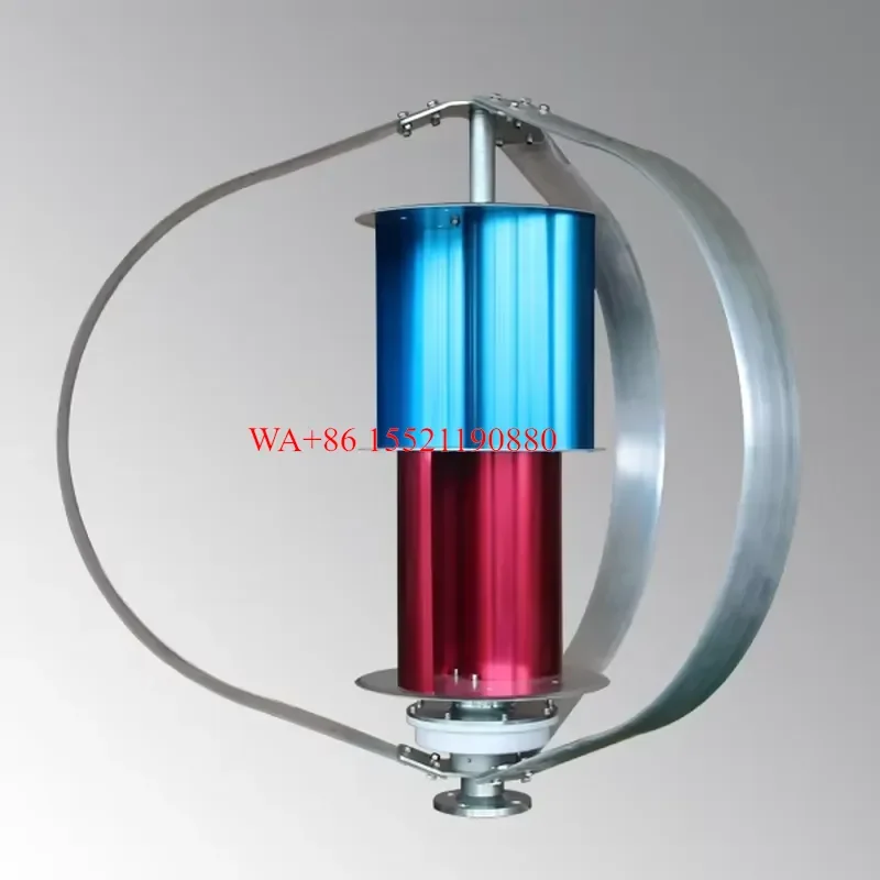 WMWMNU 200W Low Speed Magnetic Levitation Vertical Wind Generator