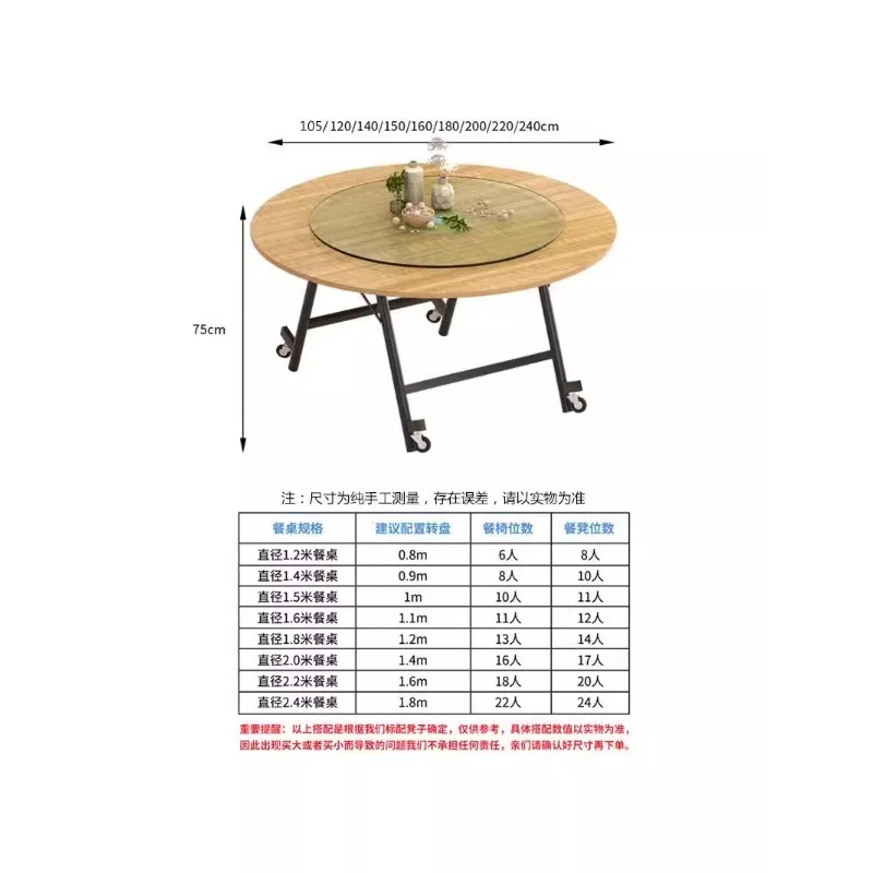 Table à manger en bois massif à panneau rond pliable, table ronde épaissie, table pour le dîner, ménage, 15, 20 personnes