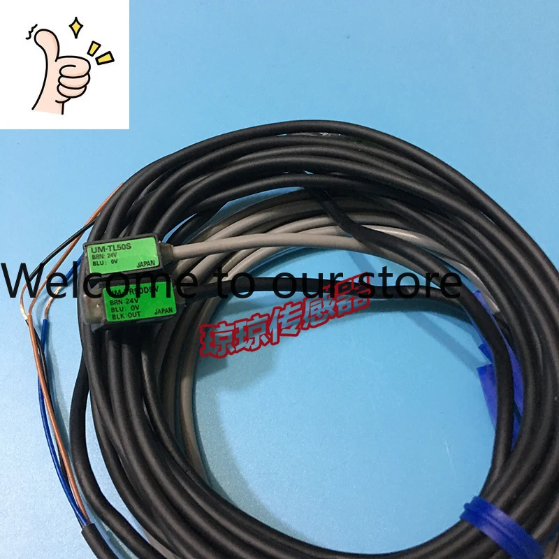 TAKEX Takenaka UM-T50DSV (UM-TR50DSV UM-TL50S) Photoelectric Switch Sensor