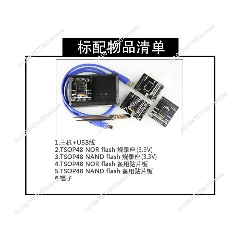 48-Pin NAND flash chip read and write programmer NOR flash IC program programming PROMAN burner