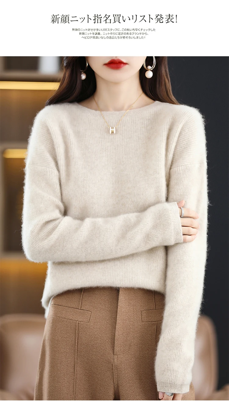 

2024 New Merino Wool Sweater Women's Vertical Stripes O-Neck Pullover Knitwear Warm Soft Autumn Winter Casual Fashion Clothes