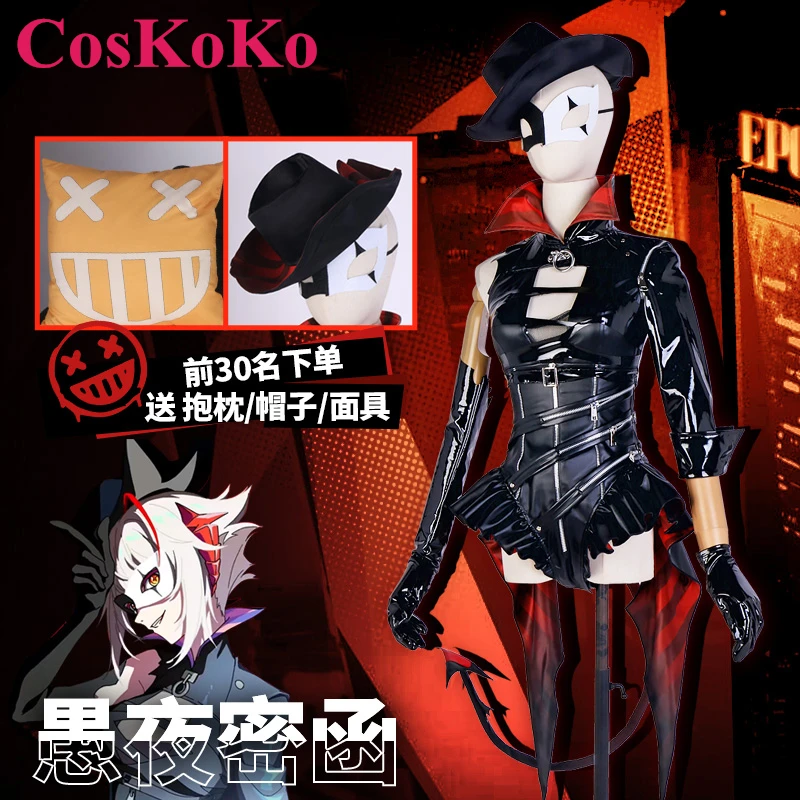 CosKoKo W Cosplay Costume Game Arknights New Skin Music Synesthesia Uniform Dress Halloween Anime Party Role Play Clothing XS-XL