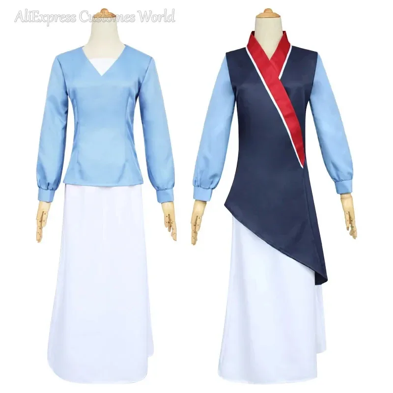 Movie Mulan Cosplay Costume Anime Mushu pour Suits for Film Animation Halloween Men's Version Mu lan Performance Costume