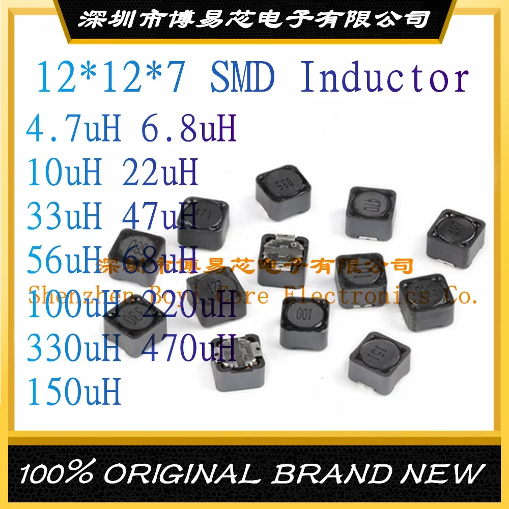 

12*12*7 Patch Shielded Power Inductor 4.7uH 6.8uH 10uH 22uH 33uH 47uH 56uH 68uH 100uH 220uH 330uH 470uH 150uH