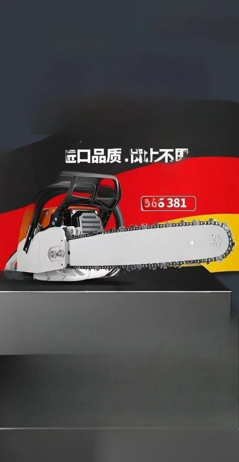 MS381 imported professional logging saw tree cutter logging saw  saw