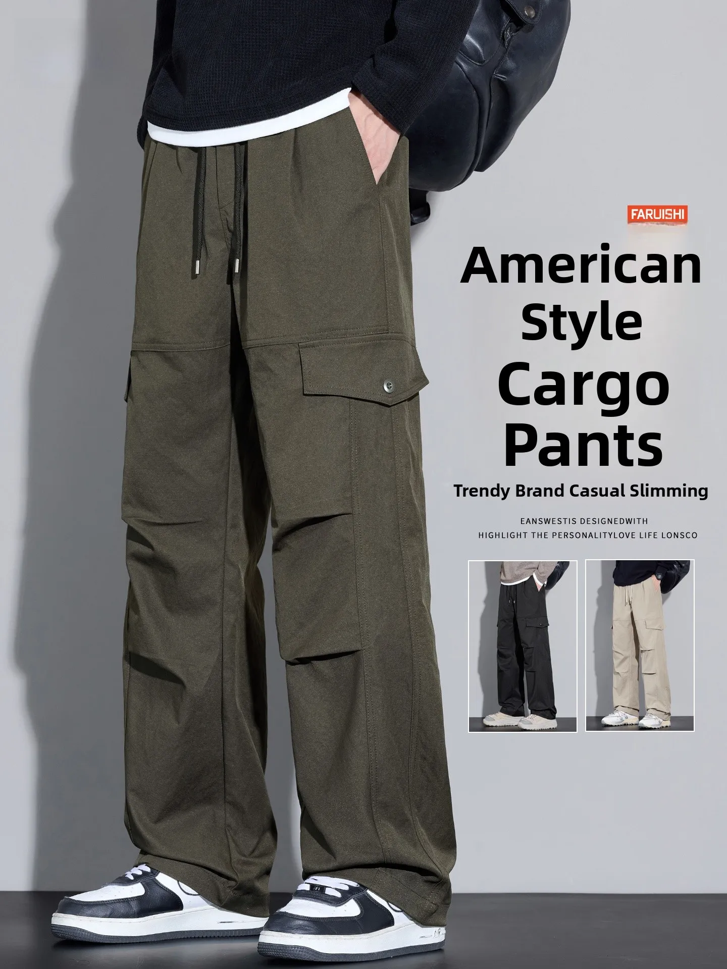 

Мужские рабочие брюки American Sle для весны и осени, свободные, прямого кроя, в стиле милитари, длинные, с множеством карманов, повседневные брюки