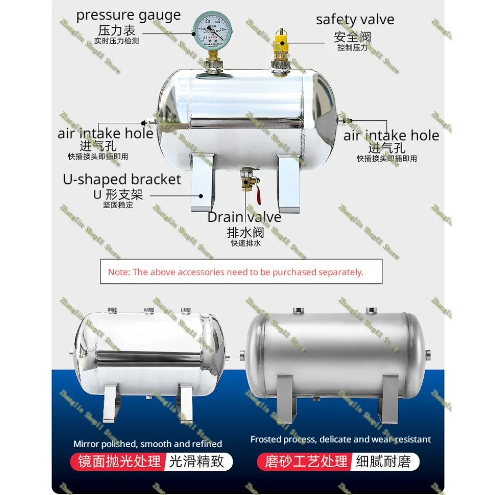 1L 2L 3L Air Compressor Tank Air Pressure Tank Small Gas Storage Tank Vacuum Buffer Stainless Steel Gasholder