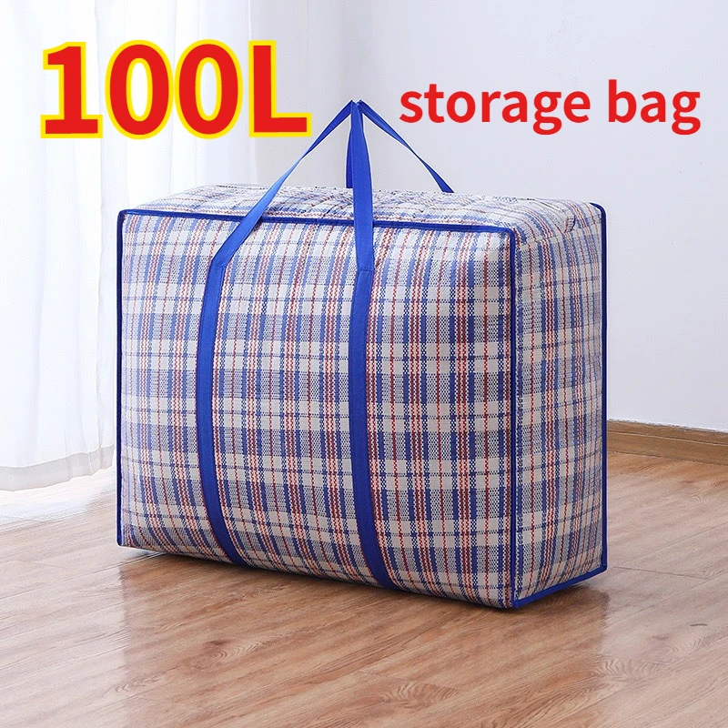 Extra large hand-held folding travel bag thickening large capacity waterproof luggage storage bag, moving packing woven bag