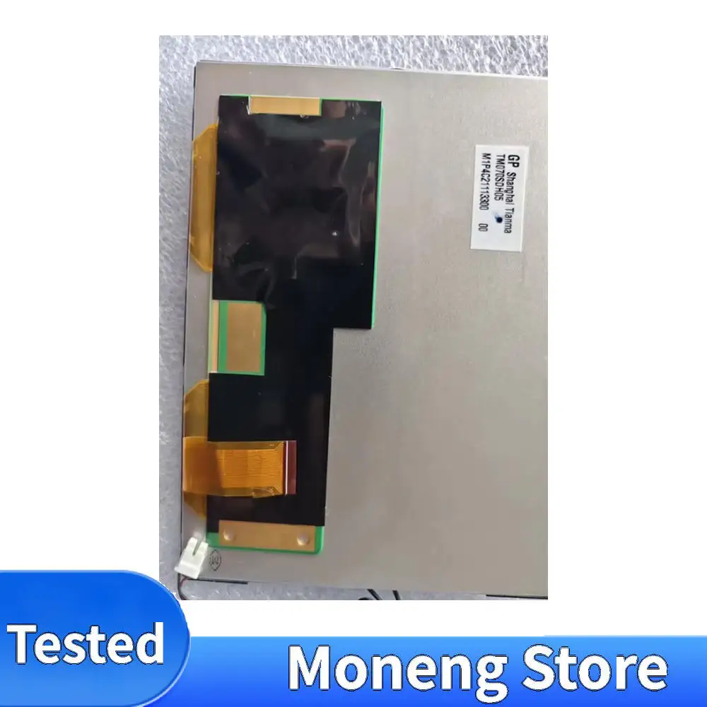 Painel original 800×600 da tela de exposição de 7 polegadas do LCD TM070SDH05