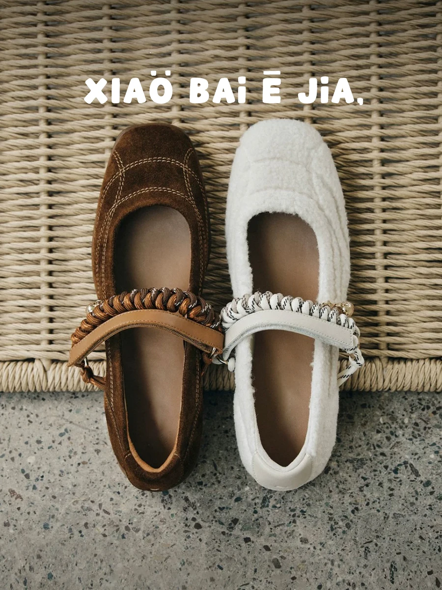 women's-mary-jane-oes-bule-strap-woven-thi-bot-ballet-oes-retro-sle-leather-inner-round-head-easy-to-wear-and-off