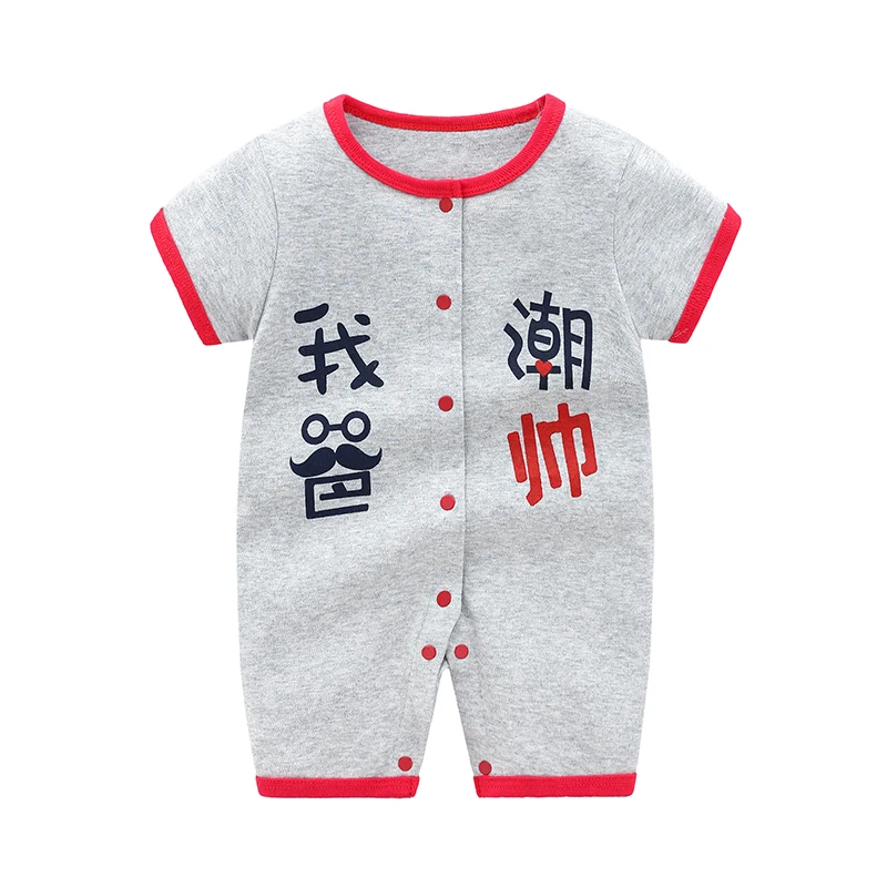 

Newborn baby boy baby jumpsuit clothes pure cotton short-sleeved thin summer dress full moon hundred days dress