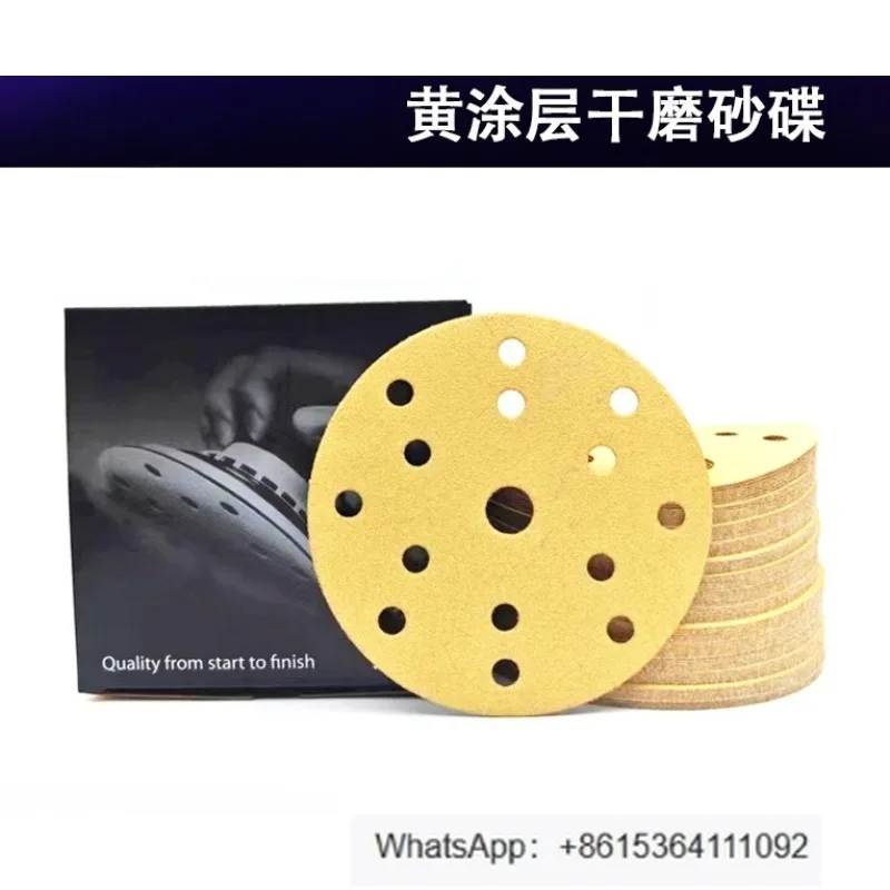 

Yellow sand 6 inch 15 hole dry sanding paper 150mm round flocking sanding sheet 100 pieces
