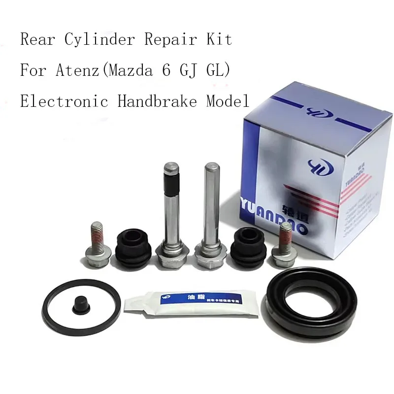 For 2012-2016 Mazda 6 GJ GL Saloon  Front Rear Brake Repair Kit Wheel Cylinder Brake Calipers Guide Pin Dust Cover Circlip 1pc