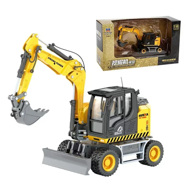 HUINA Alloy Diecast Excavator 1:50 Engineering Construction Model Bulldozer Metal Truck for Boys Birthday Gift Toy Cars