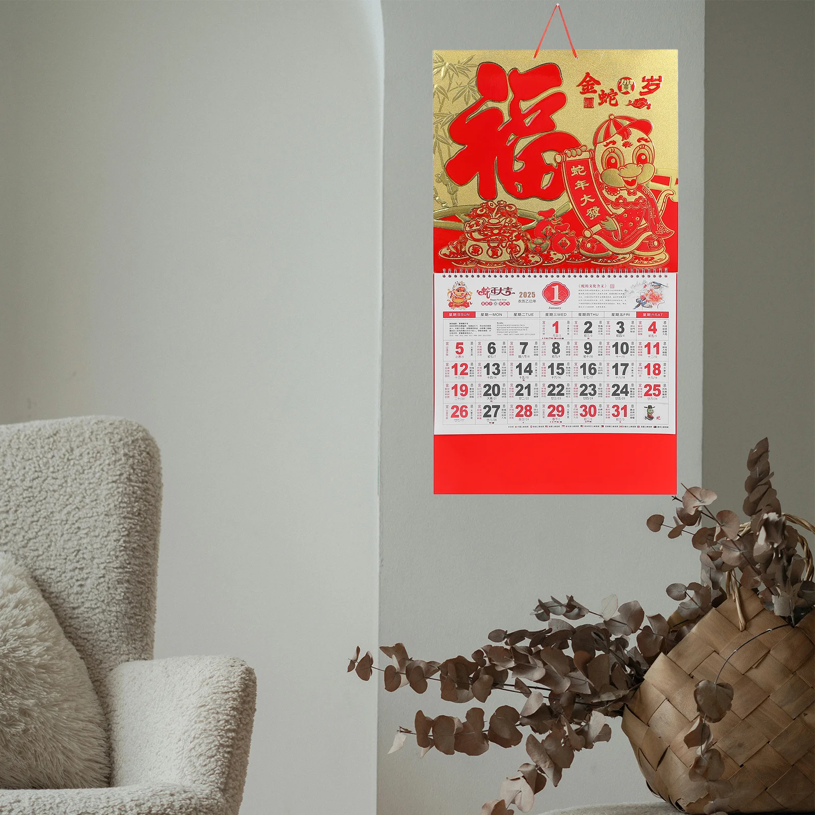 

Chinese Wall Calendar New Year Decoration Lunar Monthly Decorative Hanging Style