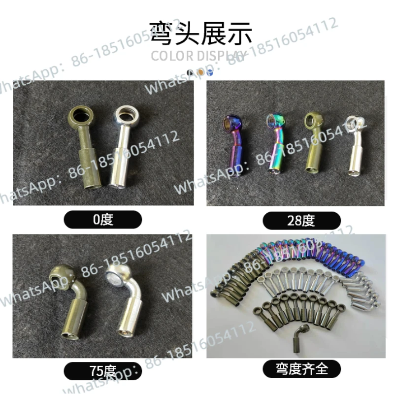 

Motorcycle electric vehicle modified high-strength brake wire/brake/brake YouTube steel throat connector