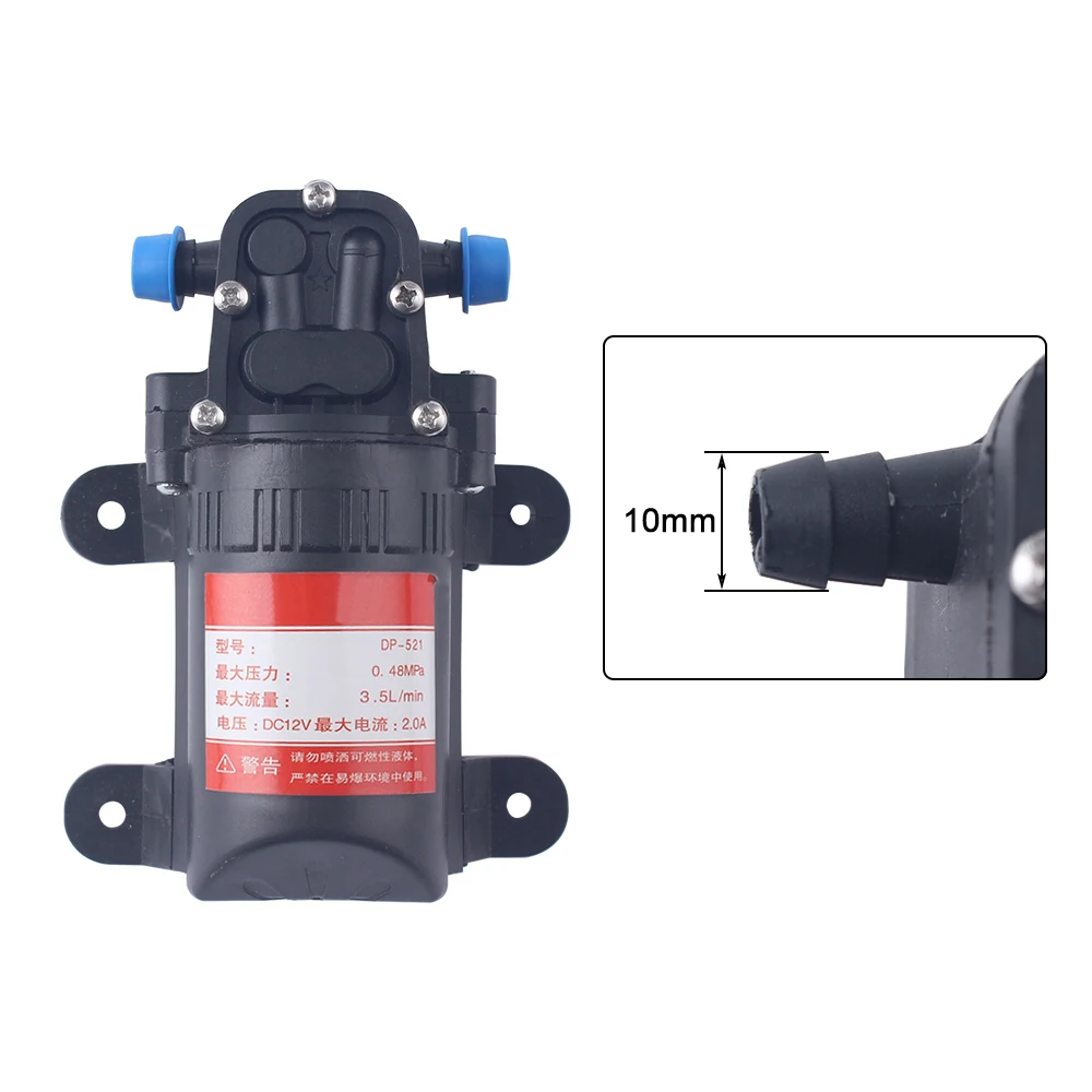 12V 0.48MP 2A 24W Car wash tools electric sprayers  water pumps, smart diaphragm pressure pumps, on-board electric car washers