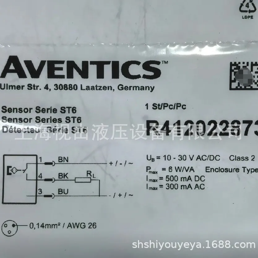 R412022873 AVENTICS Anwochi Sensor New Original