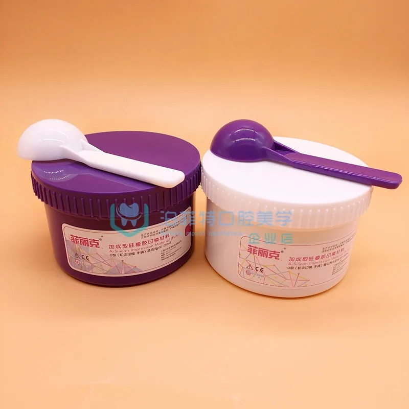 Dental Whitening Dental Impression Material Silicone Rubber Secondary Impression Lightweight Ceramic Patch Molding Material
