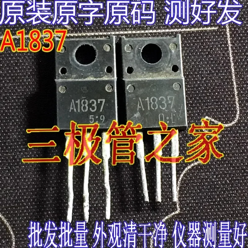 Used&Not NEW&Send after Measure Original imported disassembly original word 2SA1837 A1837 C4793 TO-220 triode 0.7/pair