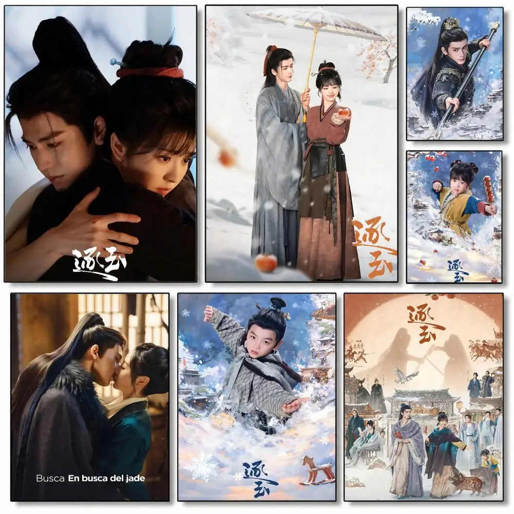Pursuit of Jade Zhang Linghe Poster High Quality Wall Art for Home Bedroom Living Hallway Perfect Gift
