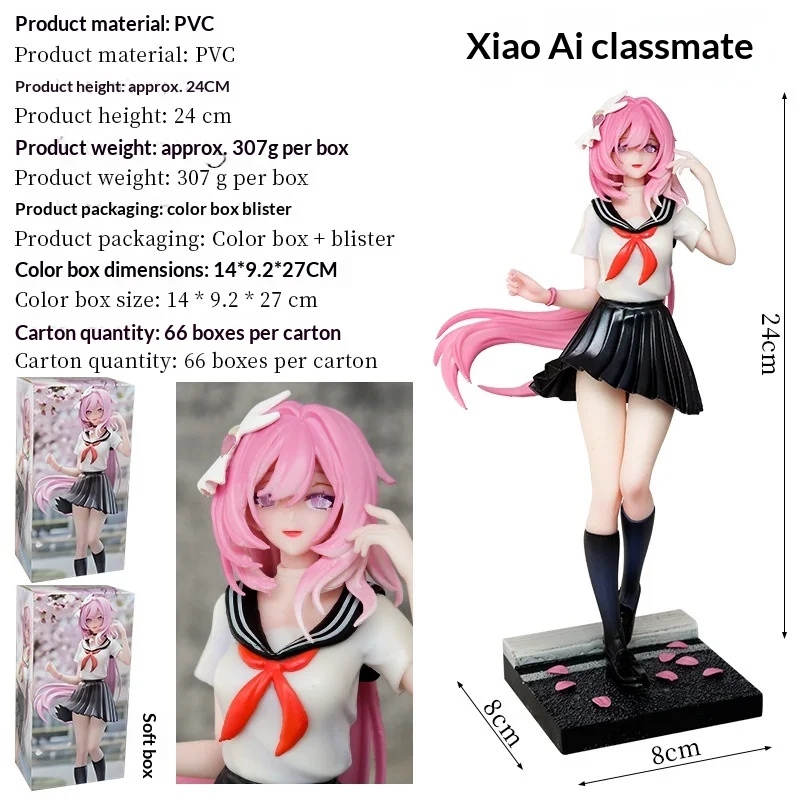 

Honkai Impact Elysia Anime Figure School Uniform Version Cute Girl Pvc Model Desktop Ornament Gift For Anime Fans