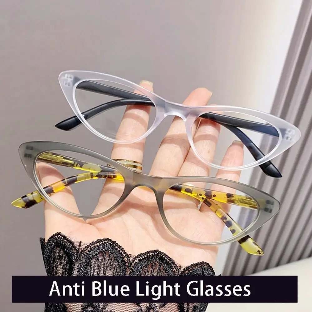 New Plain Glasses Fashion Anti Blue Light Glasses Ultra Light Vintage Cat Eye Glasses Small Frame Women Men Plain Glasses