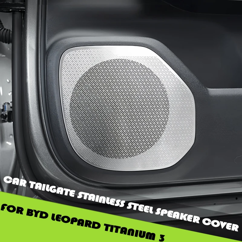 

Car Tailgate Stainless Steel Speaker Cover Fit for BYD Leopard Titanium 3 Auto Tailgate Audio Metal Protective Cover Parts