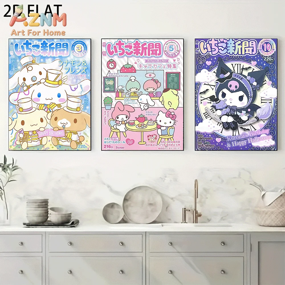 AZNM Sanrio Kuromi Cinnamoroll Canvas Wall Art Unframed Cute Cartoon Magazine Cover Birthday Cafe Theme Print Painting Bedroom H