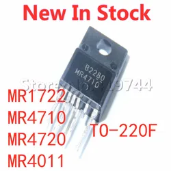 5PCS/LOT MR1722 MR4710 MR4720 MR4011 TO-220F LCD power integrated module In Stock