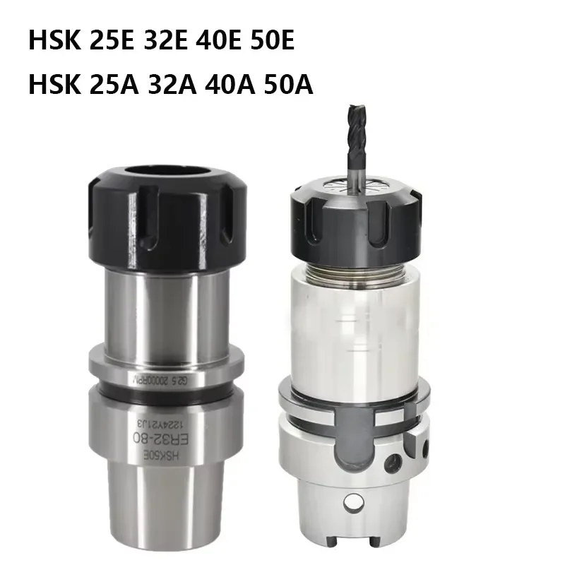 HSK25E HSK50E ER11 ER16 ER20 ER25 SK16 SDC08 Tool Holder Anti-rust HSK ER SK SDC Tool Holder G2.0 G2.5 0.001mm