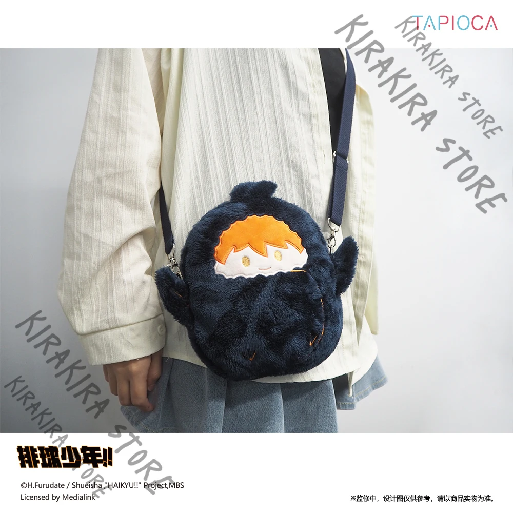 

Haikyuu!! Anime Kei Tsukishima Cotton two-sided shoulder bags Mascot Official Oikawa Tooru Cosplay Pendant Storage Ita-bag Gifts