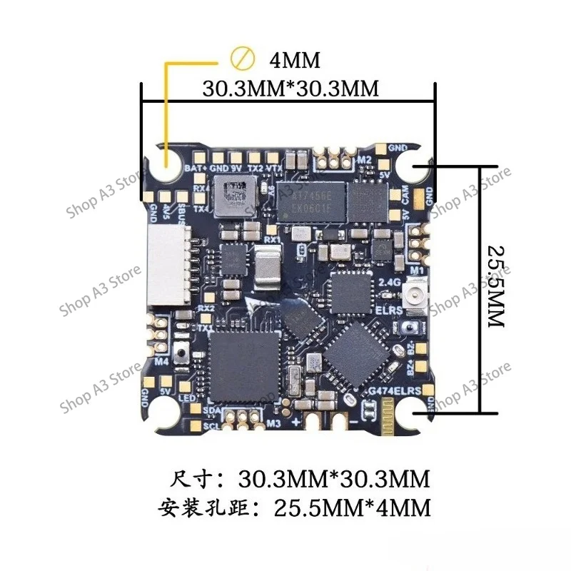 For G474ELRS 1S 2S Crossover Flight Control 12A ESC