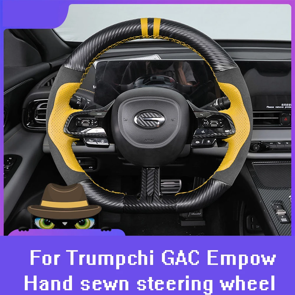 

For Trumpchi GAC Empow 2022-2024 Suede Car Hand sewn Steering Wheel Cover Mat Driving Rudder Control Handle Decorative Case