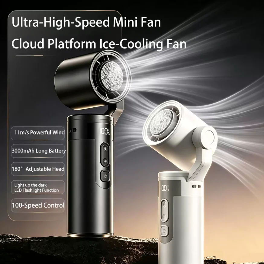 Semiconductor Refrigeration High-speed Handheld Electric Fan 3000mAh USB Portable Rechargeable Outdoor Camp Emergency Lighting