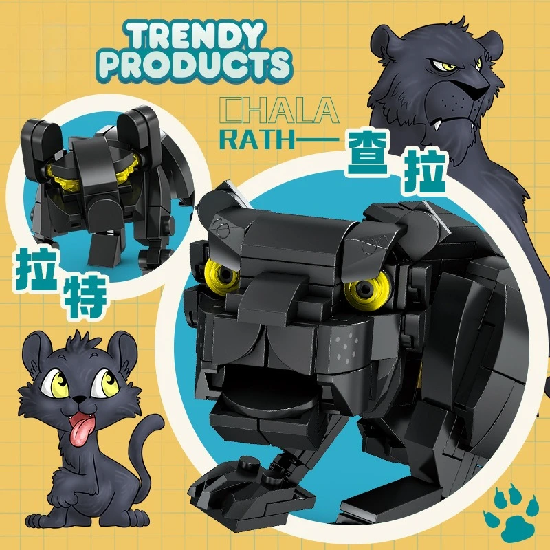 

Building Block-Compatible Black Panther Model, Kids Educational DIY Assembly Toy, Desktop Ornament, Perfect Gift