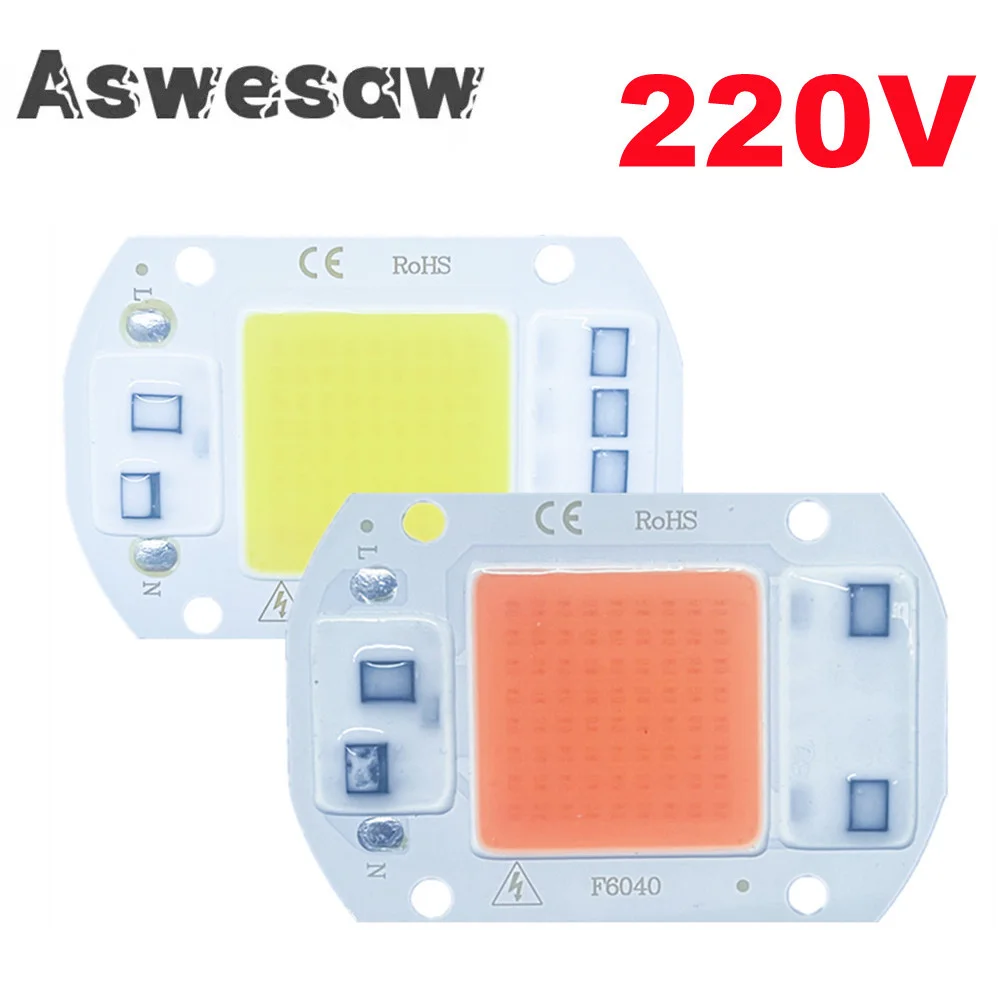 Aswesaw COB Chip LED Grow Light Phyto Lamp AC 220V 110V 20W 30W 50W Full Spectrum No need driver For Growth Flower SeedlingPlant