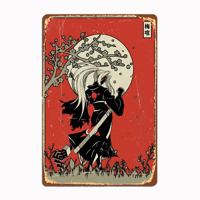 

Guilty Gear Baiken Metal Sign Mural Painting Customize Kitchen Tin Sign Posters Room Wall Decoration