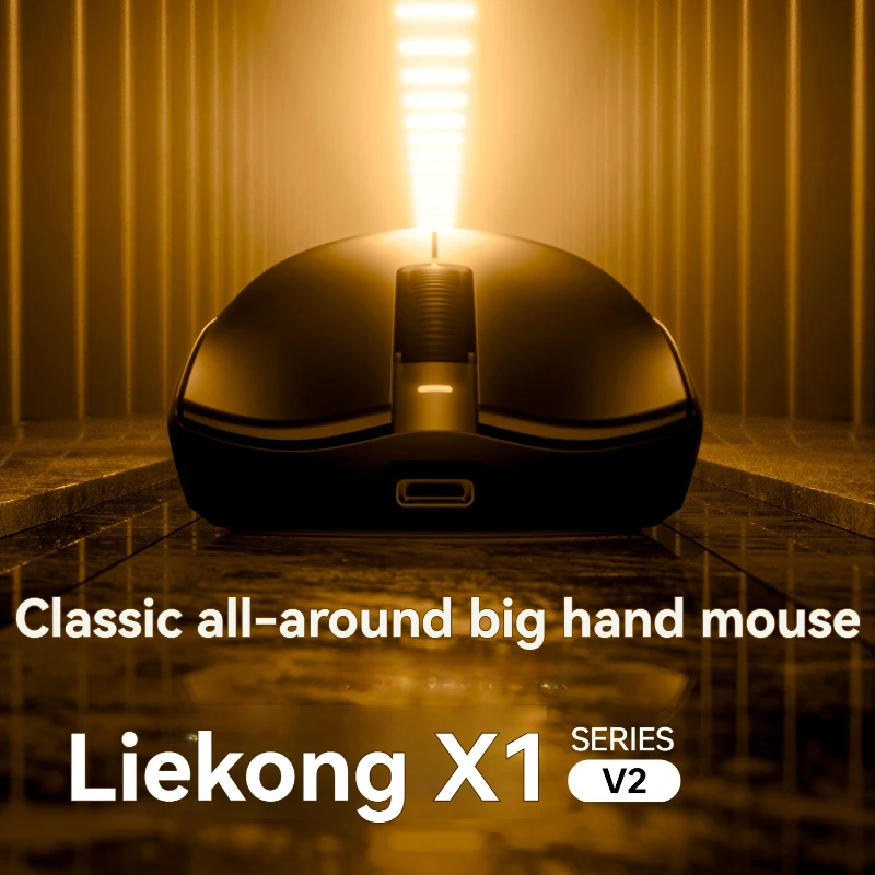 

Liekong X1v2 Wireless Mouse Dual-mode Customized PAW 3950Ultra Dual 8k 54g Lightweight Ergonomic Esports Game Office Accessories