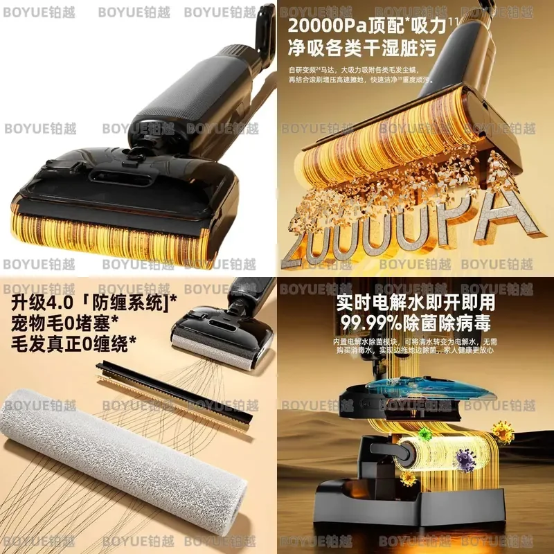 180 Degree Flat Lay Wireless Electric Mop Vacuum Cleaner Automatic Sweeping Washing Machine Smart Floor Cleaning Device