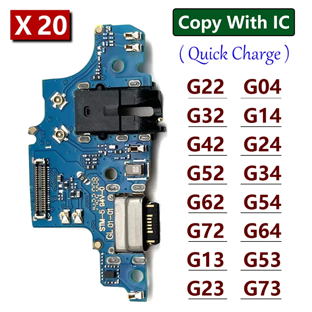 20Pcs, USB Charger Charging Port Connector Flex Cable For Moto G22 G32 G42 G52 G62 G72 G13 G23 G53 G73 G04 G14 G24 G34 G54 5G