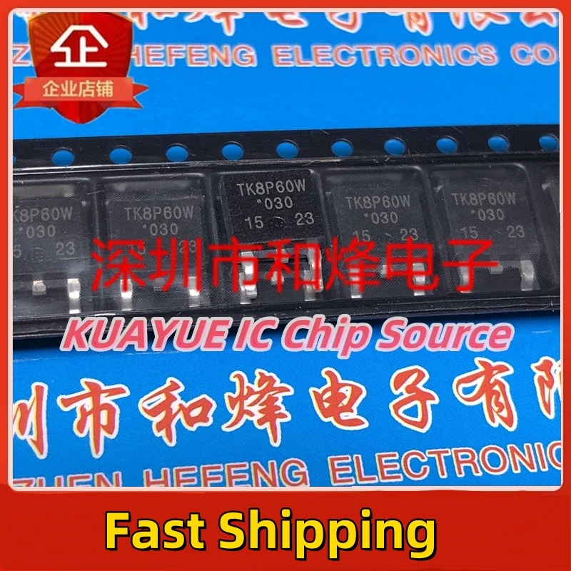 10PCS-30PCS  TK8P60W  TO-252 600V 8A    In Stock Fast Shipping